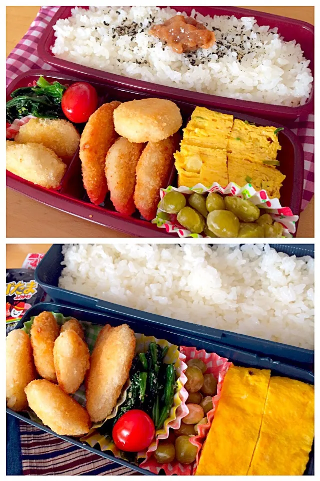 ささみチーズフライ弁当|しーさん