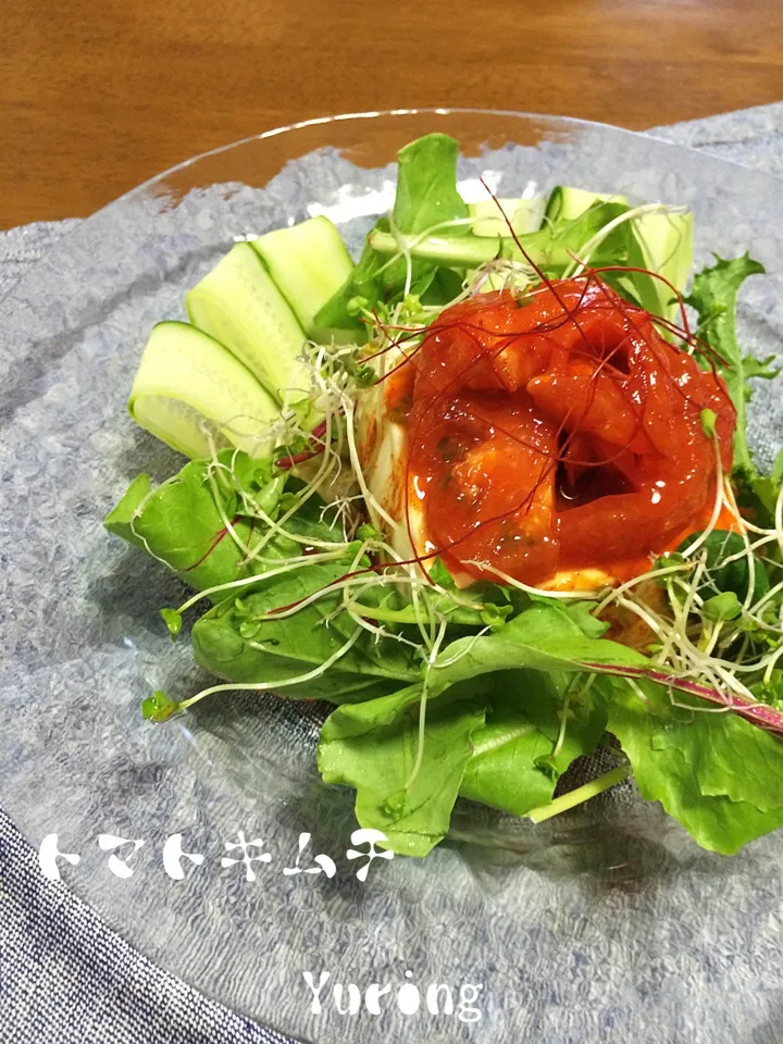 おりぃ🎀さんの料理 キムチトマト…あっ...♪で、豆腐サラダ❗️|ゆーりん♪さん