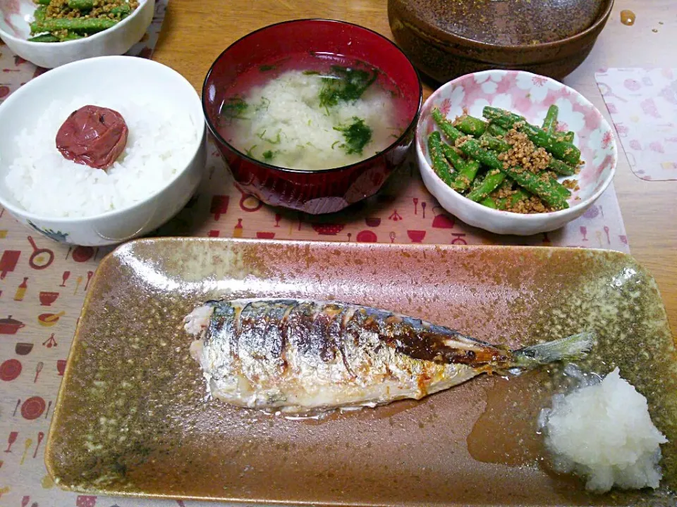 ６月１３日 鯵の塩焼き いんげんのごま和え お味噌汁|いもこ。さん