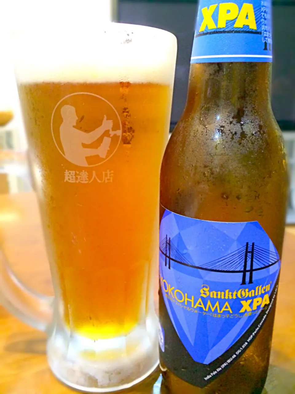 YOKOHAMA ＸＰＡ🍺|おかっぴーさん