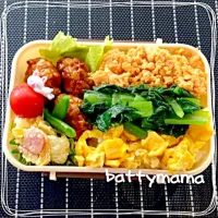 三色ビビンバ弁当〜☆battymamaのしあわせになるお弁当〜☆