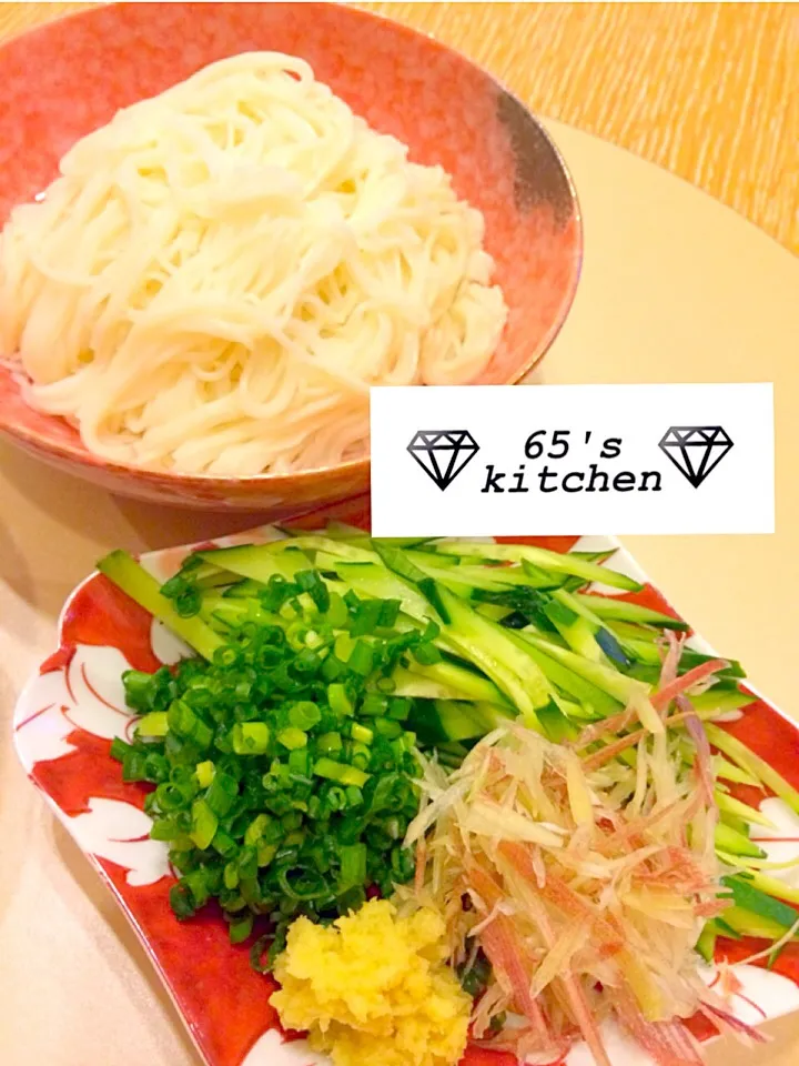 65's特製 胃を休めるために作った素麺、、のはずが！薬味たっぷり満足の素麺|65's kitchenさん