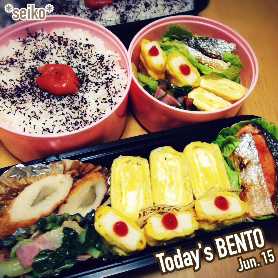 旦那さんと次女のお弁当☆ 2014.6.15|*seiko*さん