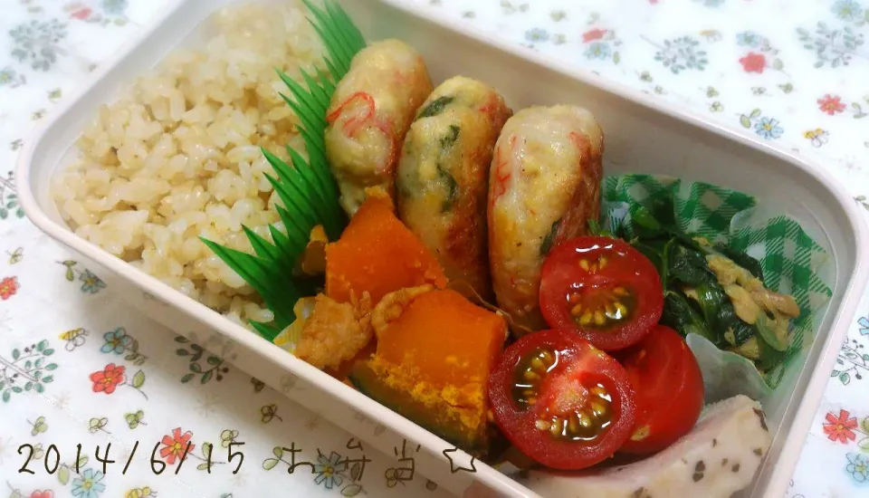 6/15 お弁当☆|ともちんさん