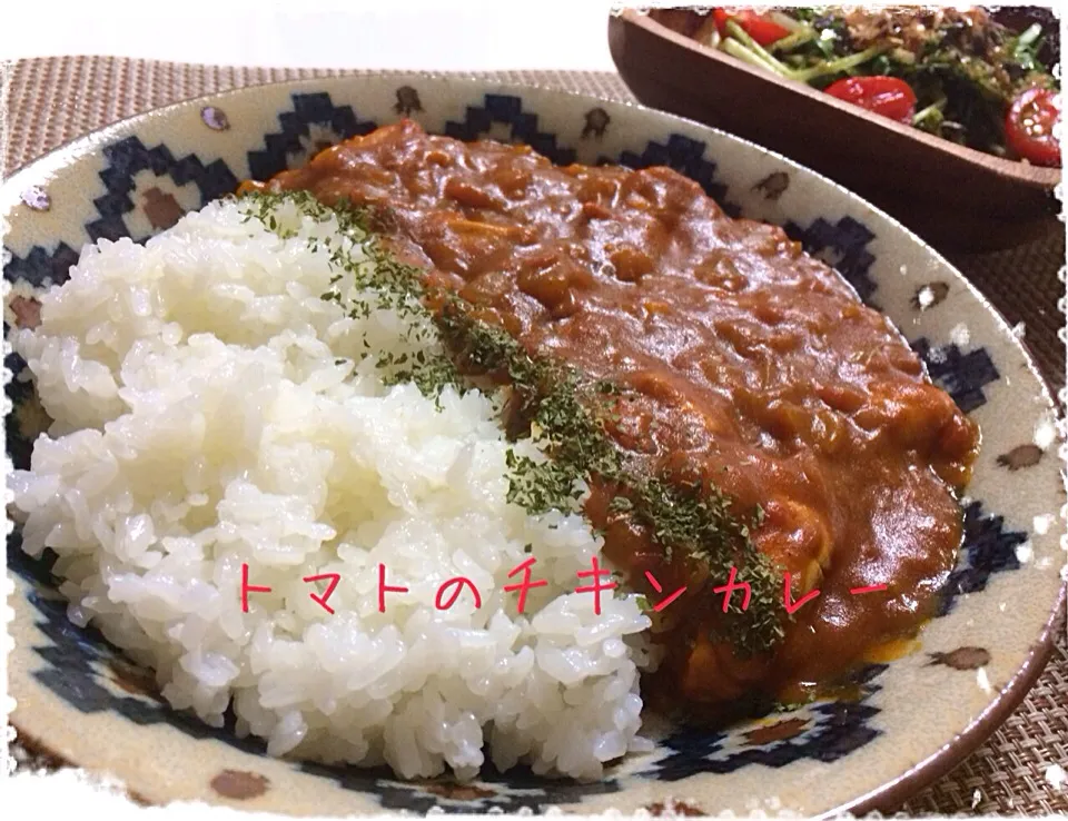 今日の晩ご飯☆トマトのチキンカレー|@konomi.619さん