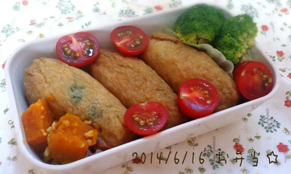 6/16 お弁当☆|ともちんさん