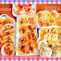 餃子の皮でPIZZA〜父の日💗💗💗