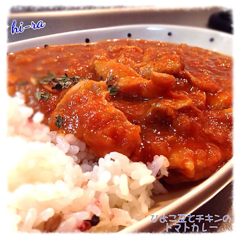 『ひよこ豆とチキンのトマトカレー』|hi-ra（ひいら）さん