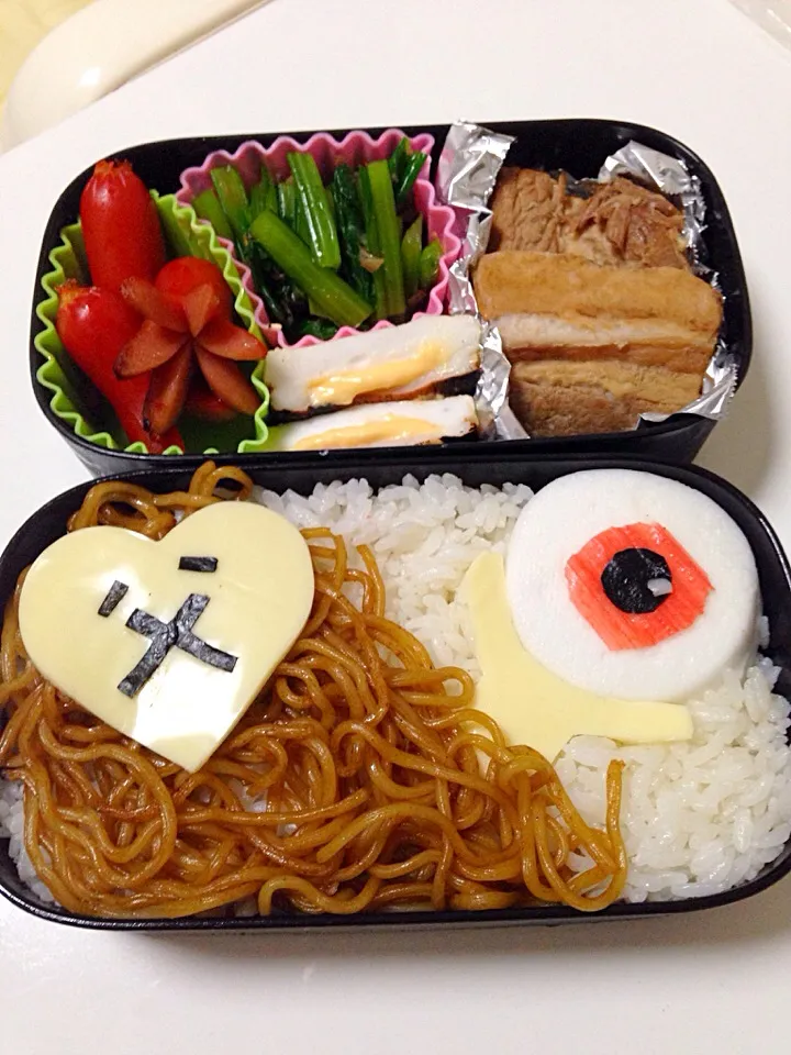 Snapdishの料理写真:父の日！目玉のおやじ弁当♥︎|シホミさん