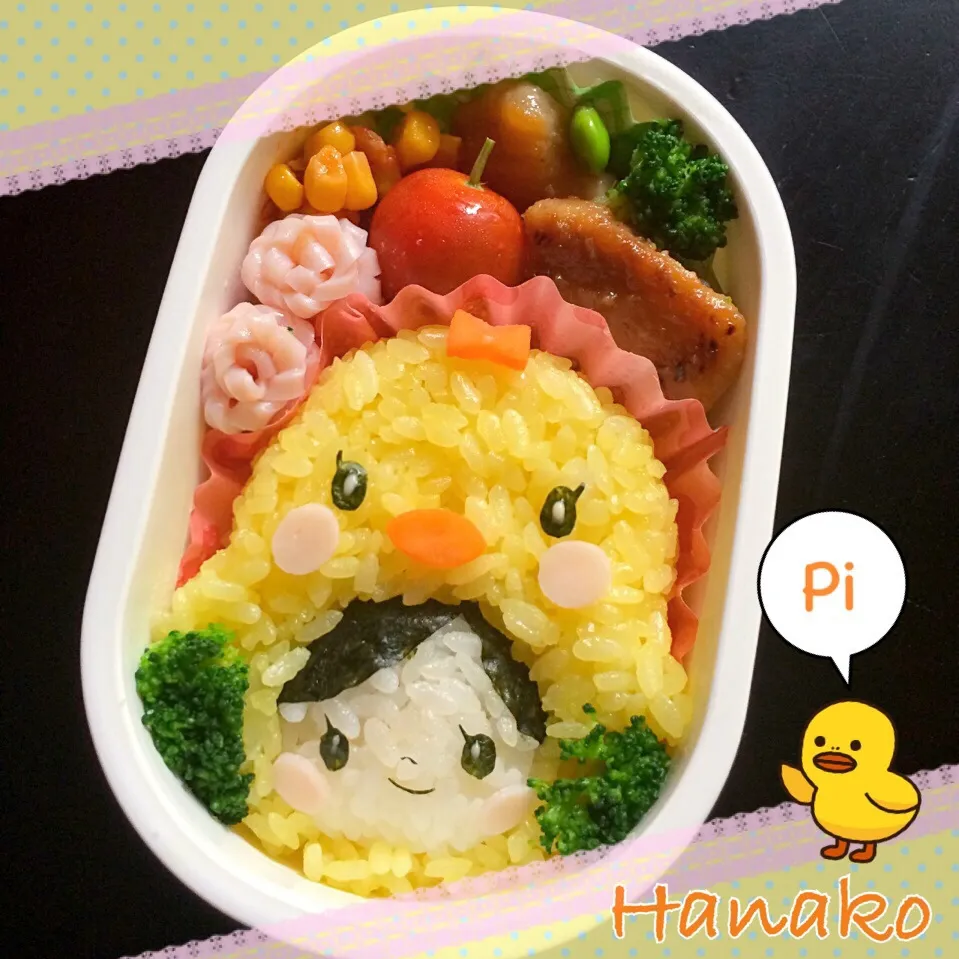 ぴよサクちゃん弁当…^^;|hanakoさん