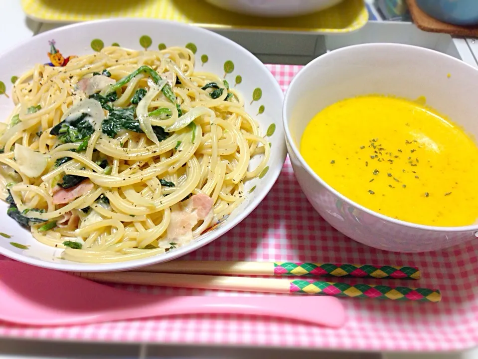 彼飯💕ほうれん草のクリームパスタ🍝パンプキンスープ🎃|つぐおさん