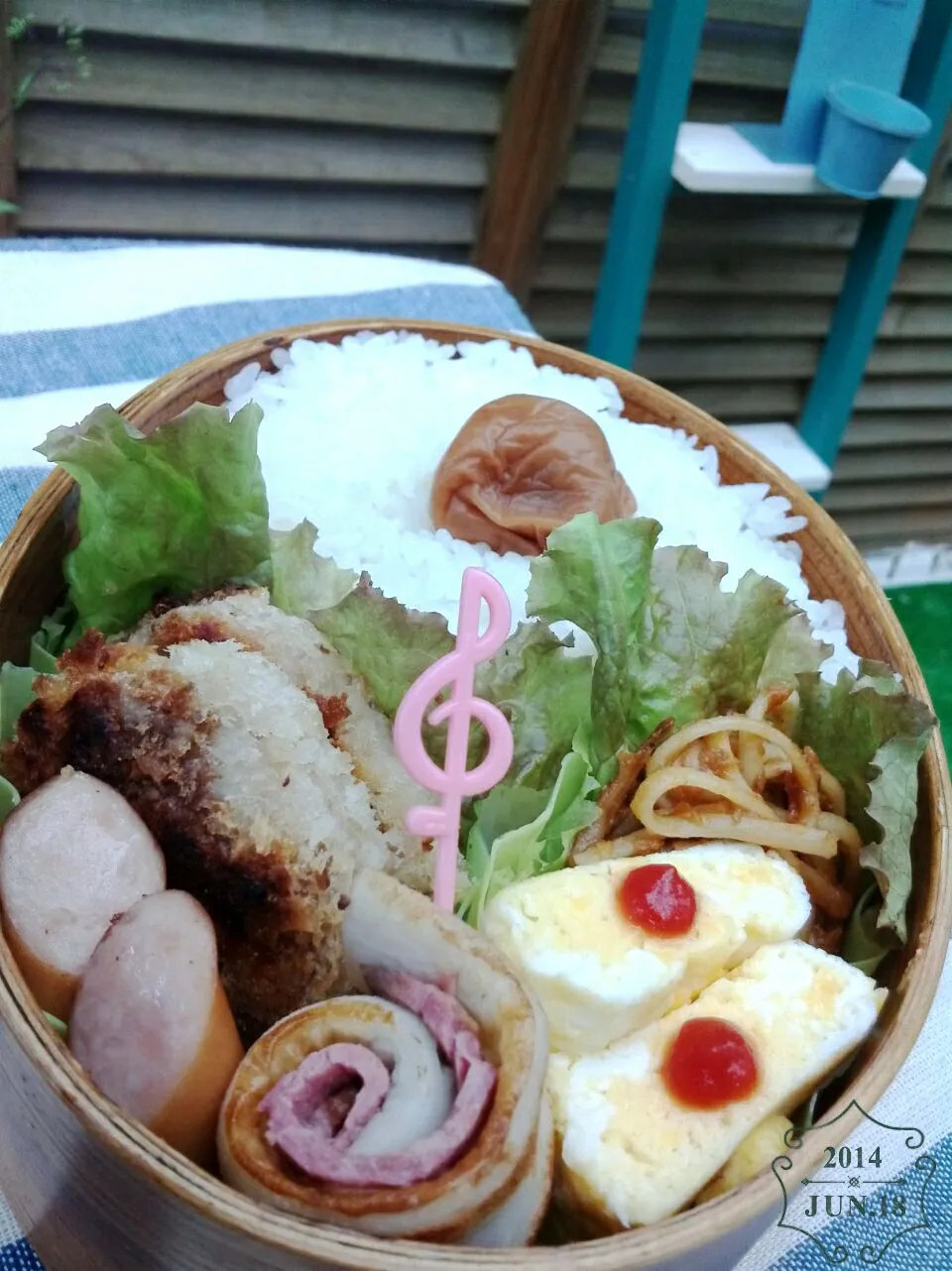 今日のパパ弁当♪|key♪さん