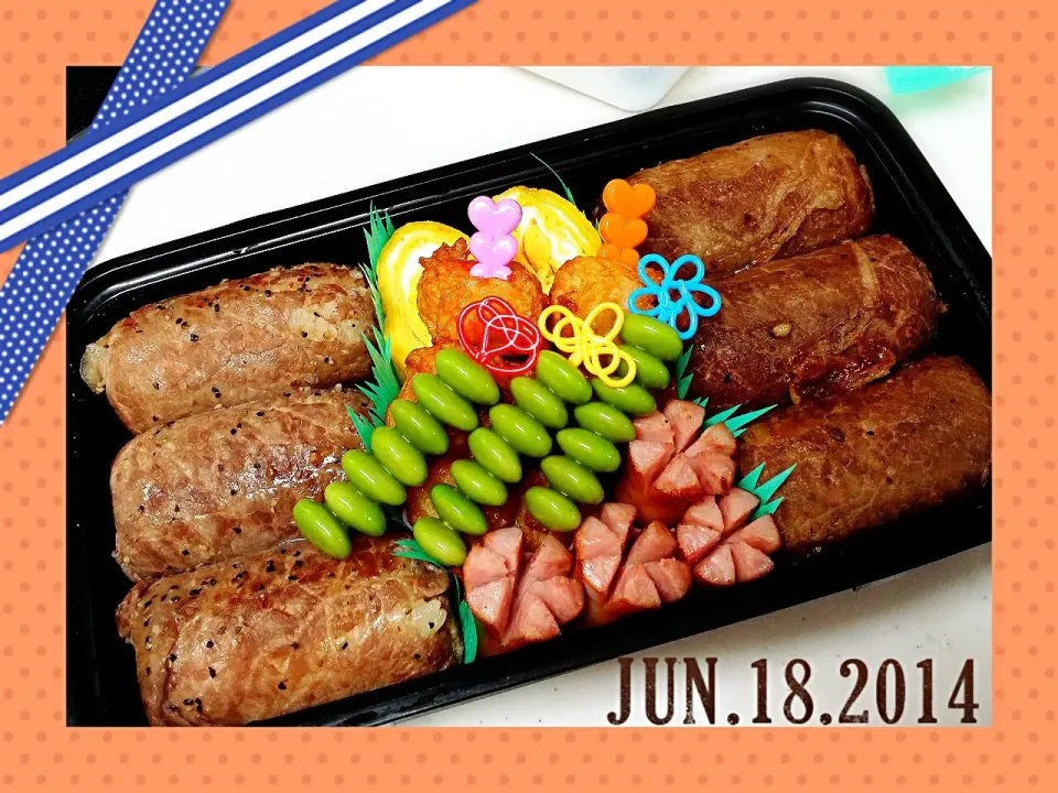 2014/6/18 パパのお弁当|千穂さん