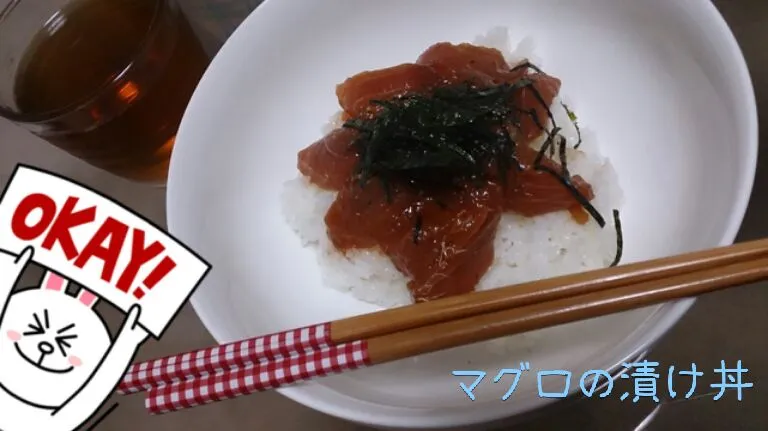 2014.06.12(THURSDAY)  夜ご飯！！|ERIKAさん