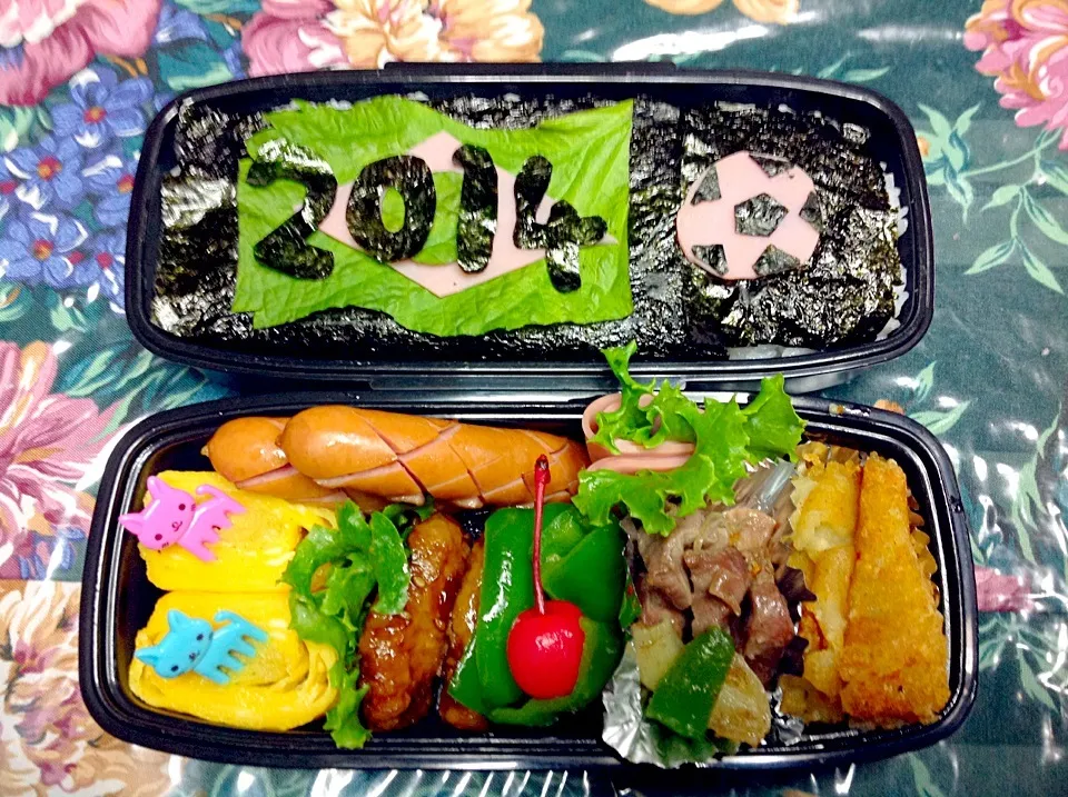 2014年ワールドカップ弁当|みーこさん