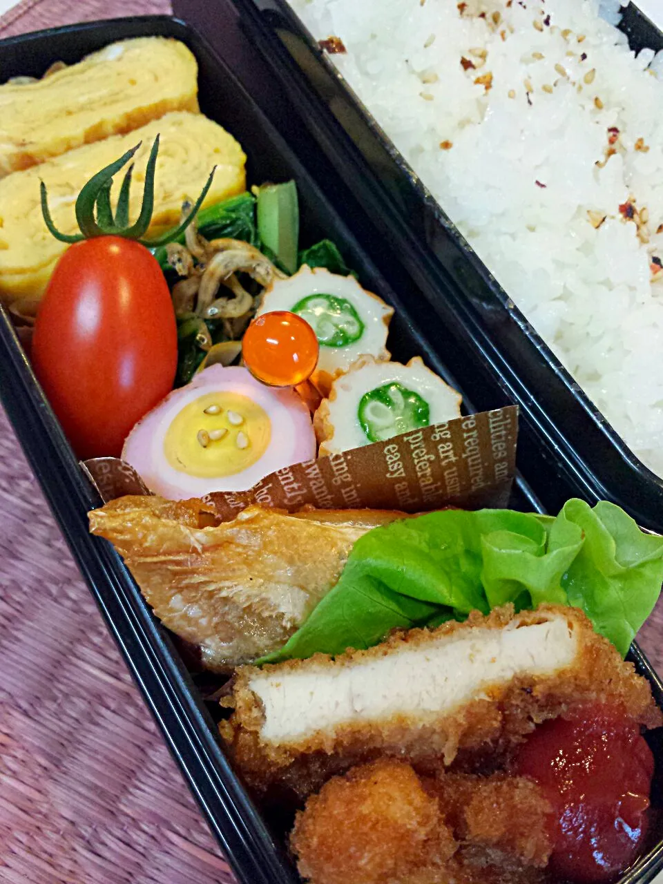 りょうちんのお弁当 6/20|くみ。さん