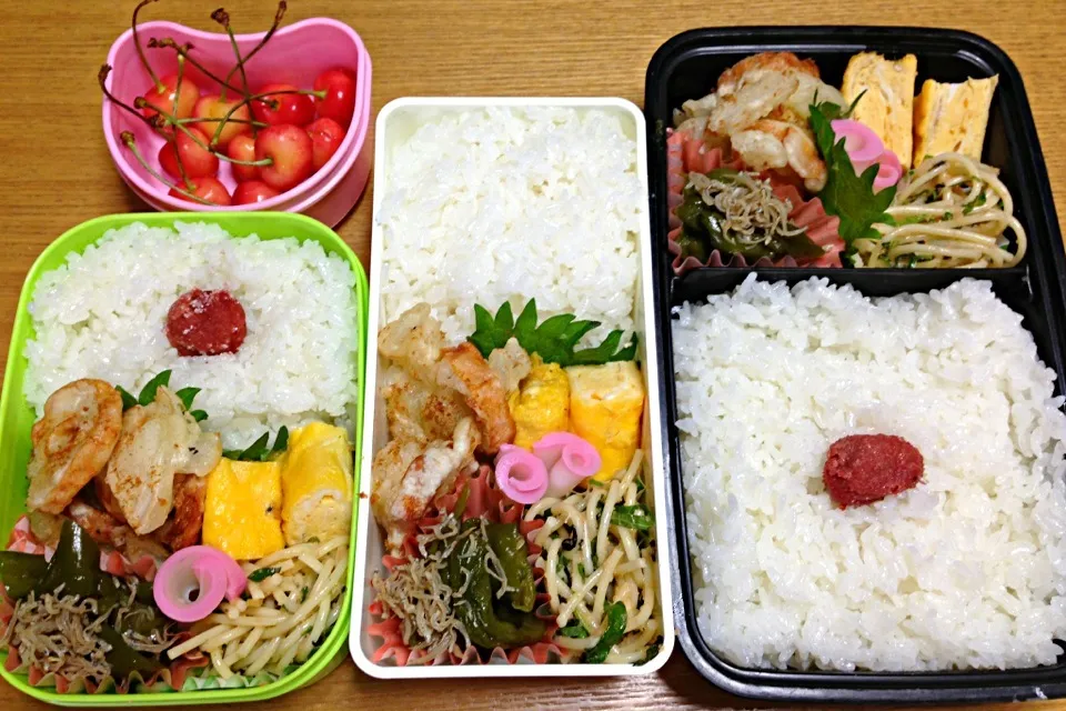 ６月２０日３人弁当🍒|川上千尋さん