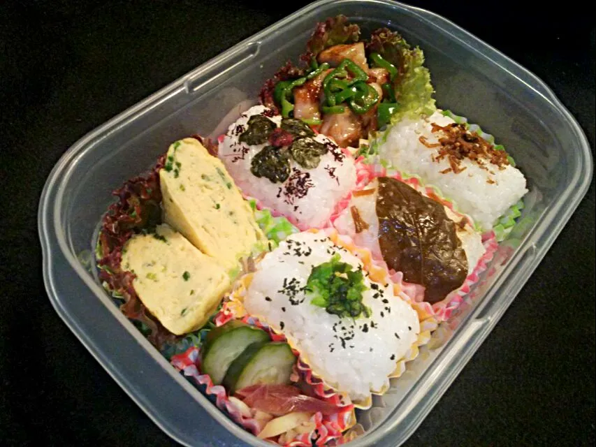 Snapdishの料理写真:旦那さんのお弁当🍙|Yukimiさん