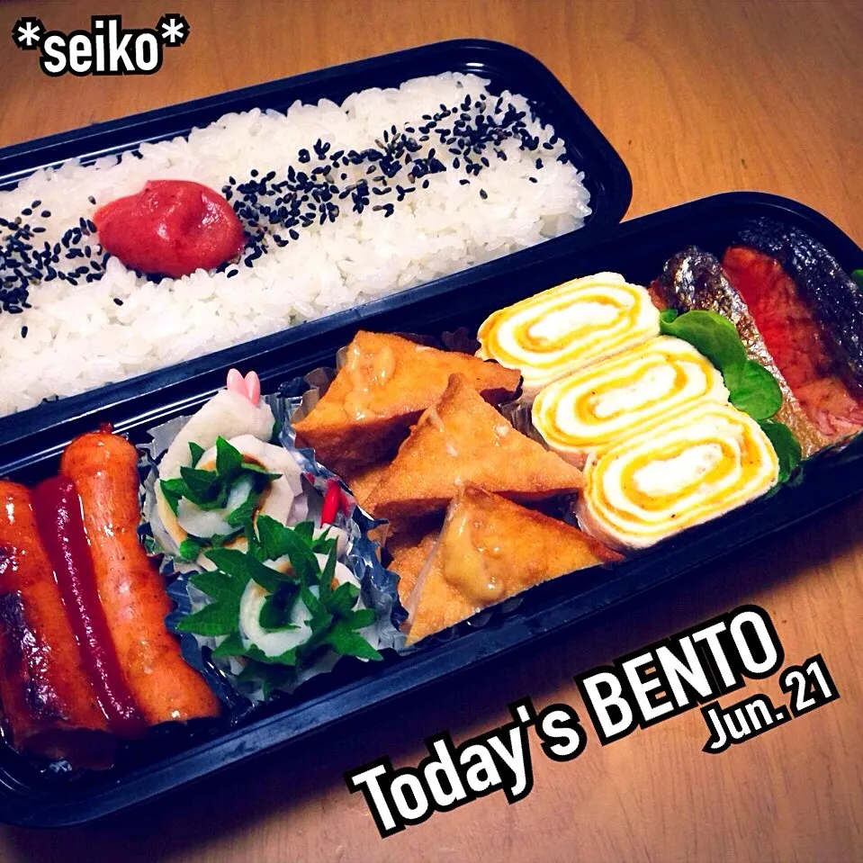 旦那さんのお弁当☆ 2014.6.21|*seiko*さん