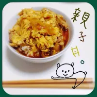 Snapdishの料理写真:親子丼|7 m i r u .さん