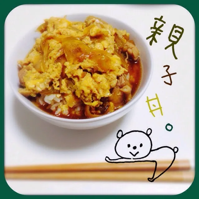 Snapdishの料理写真:親子丼|7 m i r u .さん