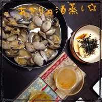 Snapdishの料理写真:あさりの酒蒸し（ネギがあれば…‼︎）|まめこさん