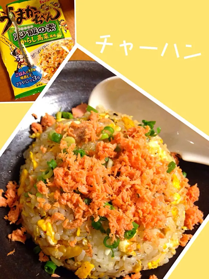 Snapdishの料理写真:ラパンママさんにいただいたうまかっちゃん高菜炒飯の素で炒飯。|中華蕎麦 銀時さん