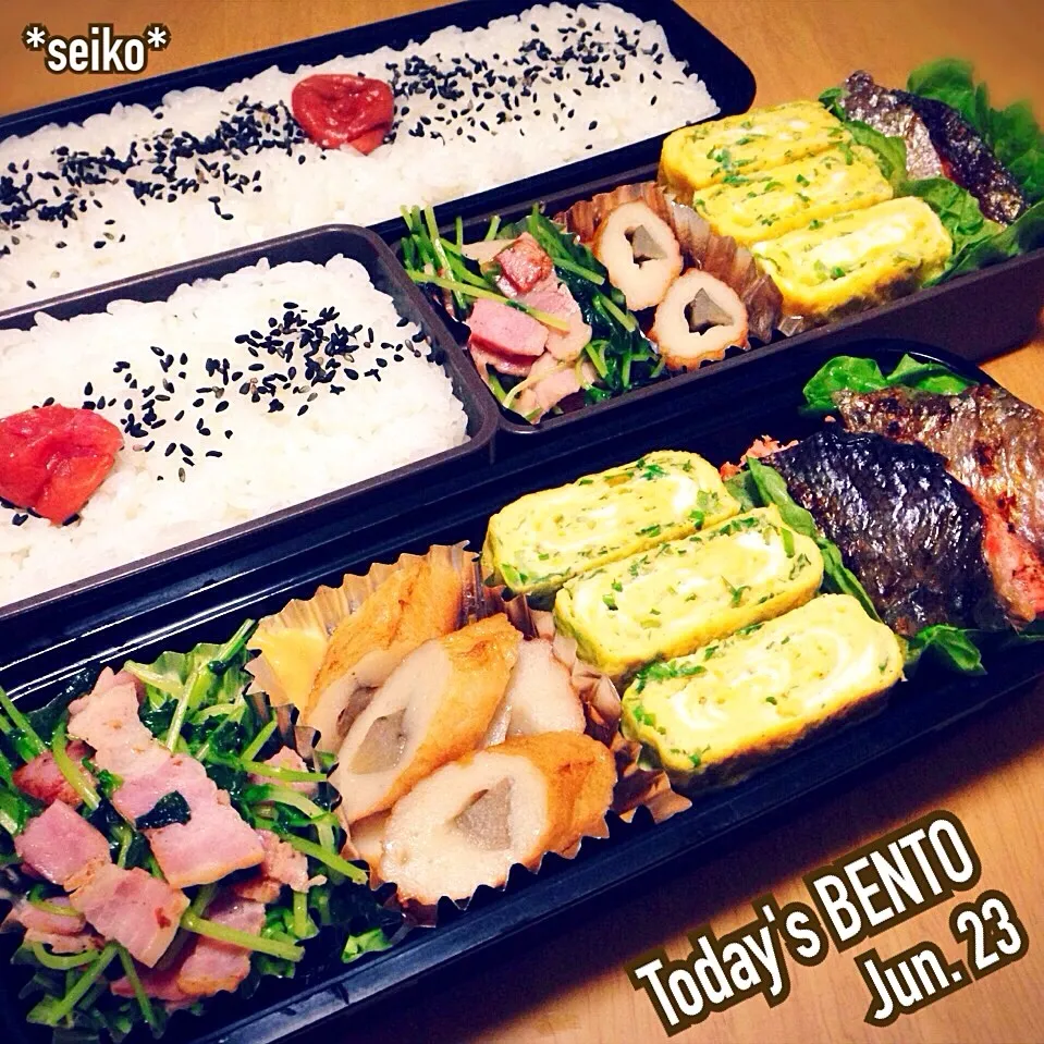 旦那さんと長女のお弁当☆ 2014.6.23|*seiko*さん