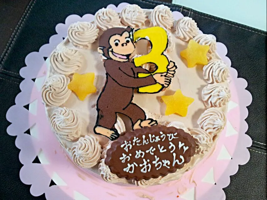 頼まれBirthdaycake！@おさるのジョージ|achaさん