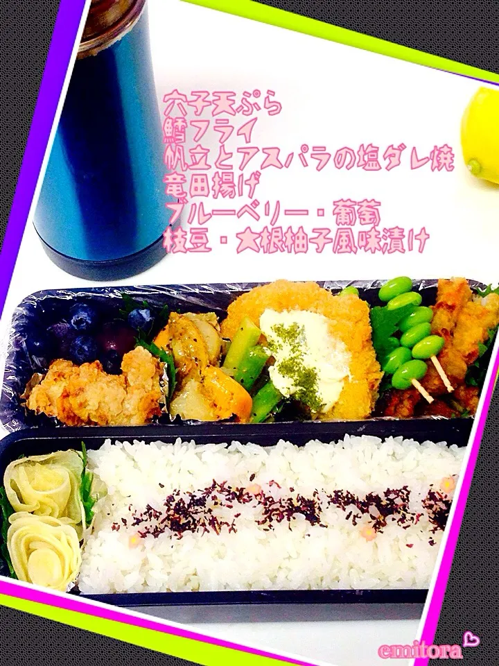 今日のお弁当🍱|femi🌿さん