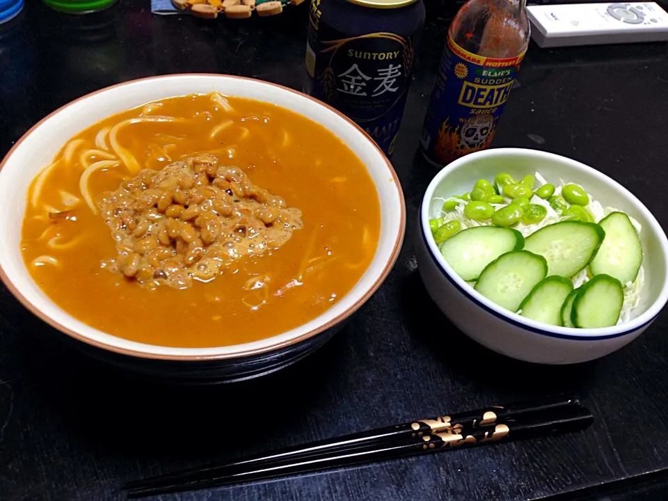 カレーうどん☆|つばりん亭さん