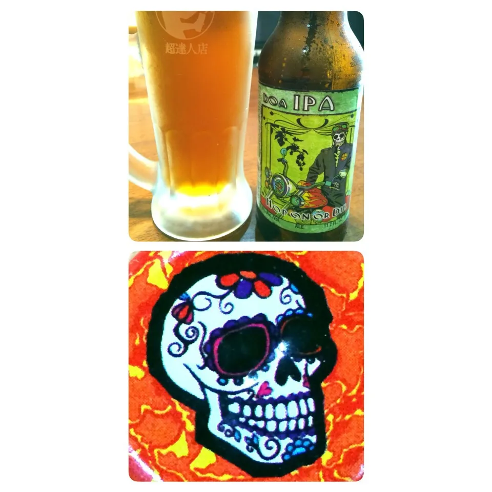 青鬼の好敵手ハケーン👀、DAY OF THE DEAD IPA🍺|おかっぴーさん