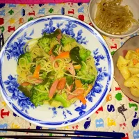 Snapdishの料理写真:ブロッコリーぱすた|msoZkさん