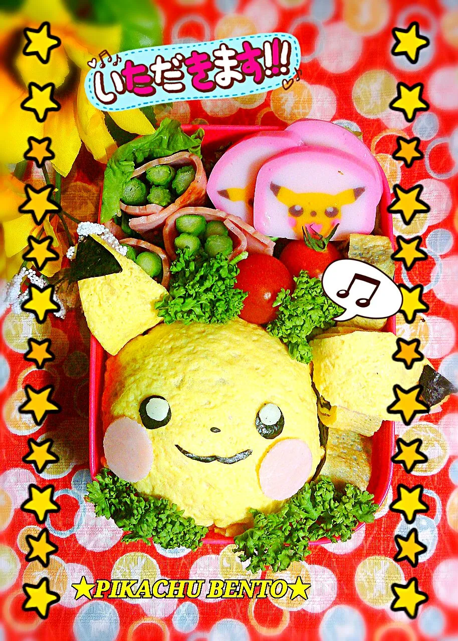 ★ピカチュウ弁当★|B L U E 🍴さん