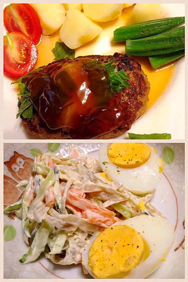 Wafu Hamburger W/ gubo ,ninjin,kyuri salad 😋|💖 ジジ 💖さん