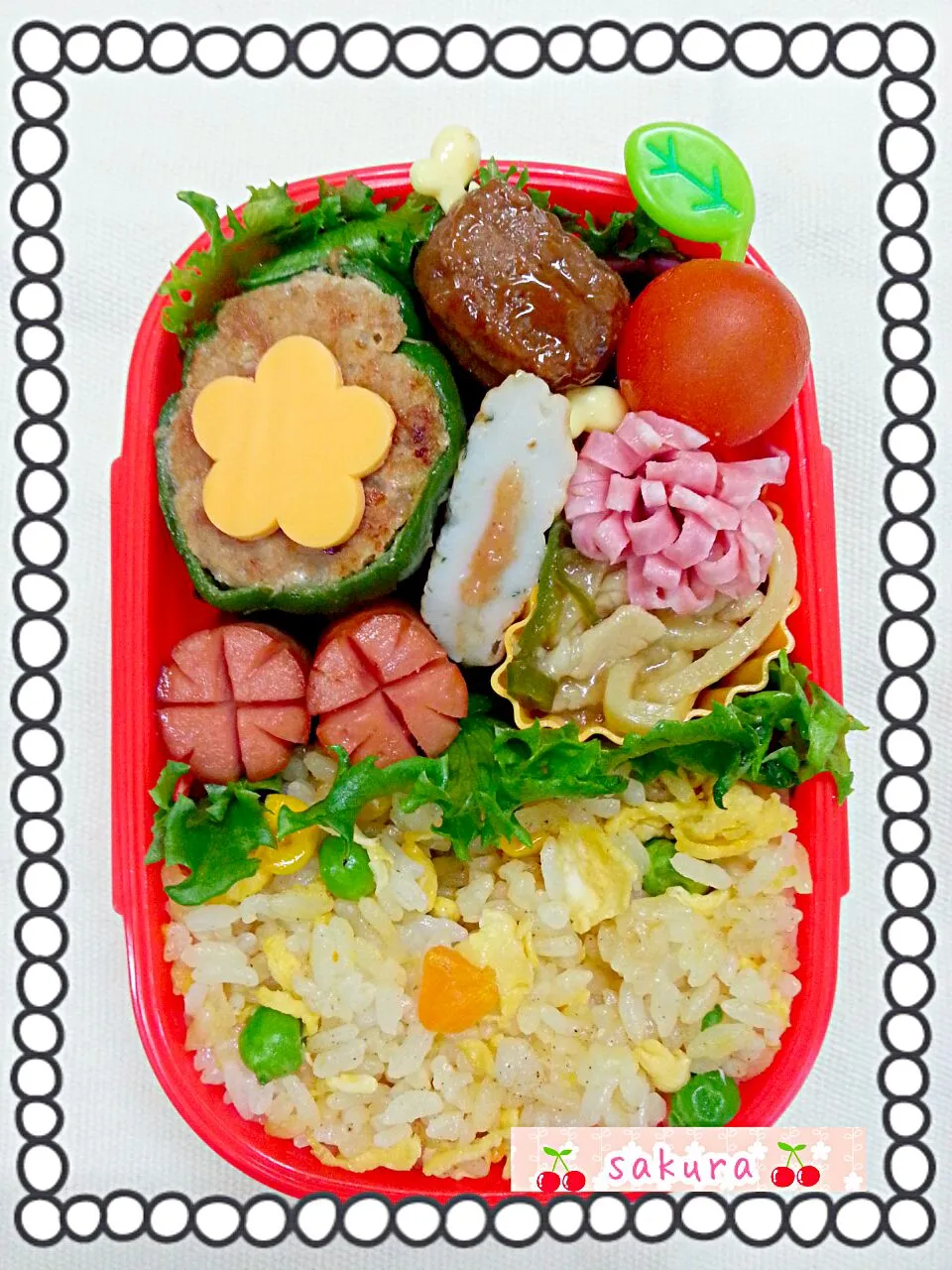 炒飯弁当(*^o^*)|桜里さん