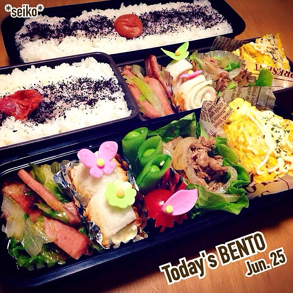 旦那さんと長女のお弁当☆ 2014.6.25|*seiko*さん