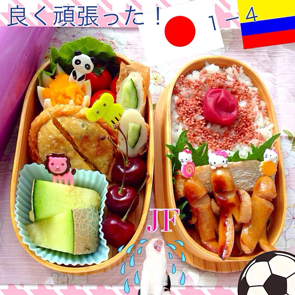 日の丸弁当☆サッカーW杯☆涙の敗退|Blueberry🫐さん