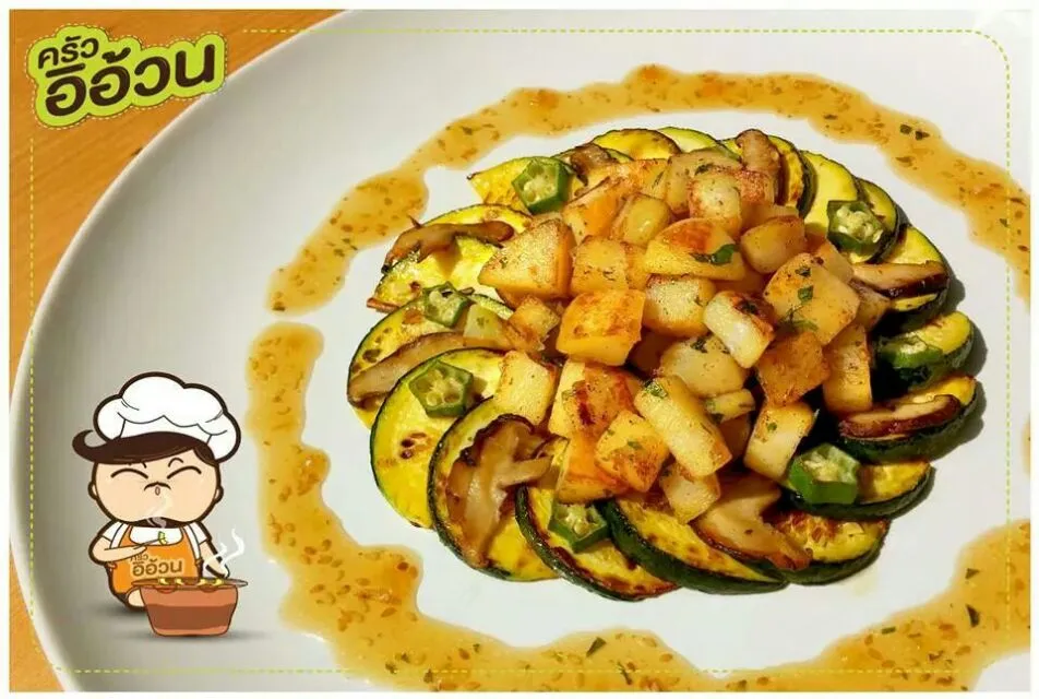 สลัดผักย่าง
grilled veg. Salad|ครัวอิอ้วน... Chubby Cookさん