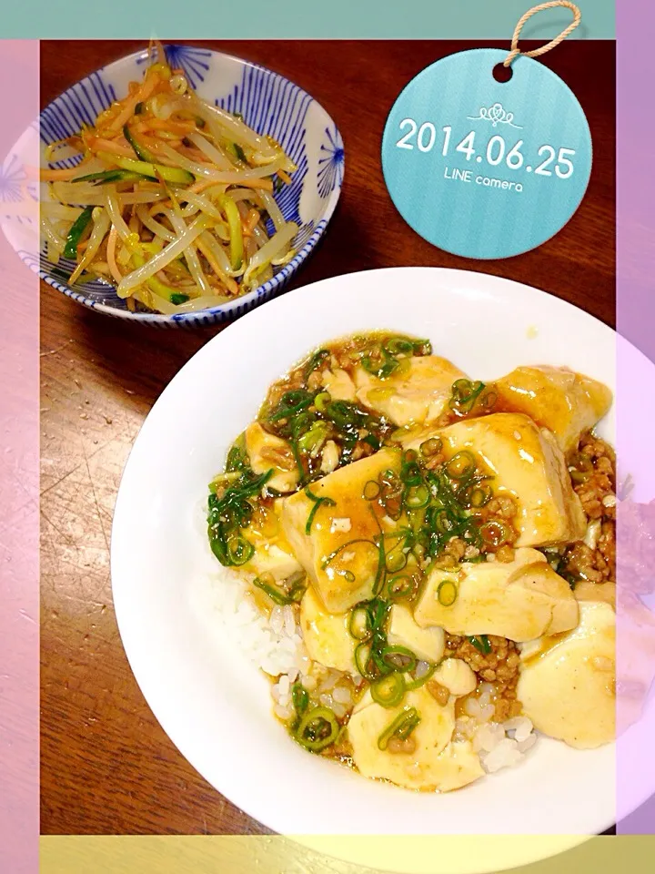 Snapdishの料理写真:実家ごはんの日は…こんな感じで👍のっけごはぁ〜ん🍚|ashushikaママ♡さん