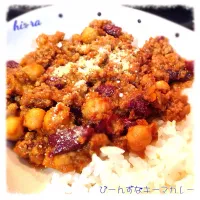 『びーんずなキーマカレー』