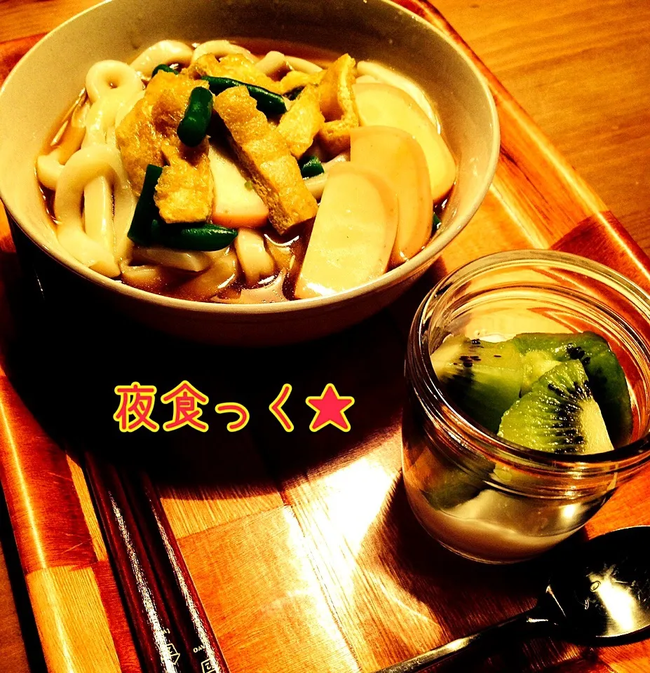 Snapdishの料理写真:軽めにカレーウドン|なぎまむさん