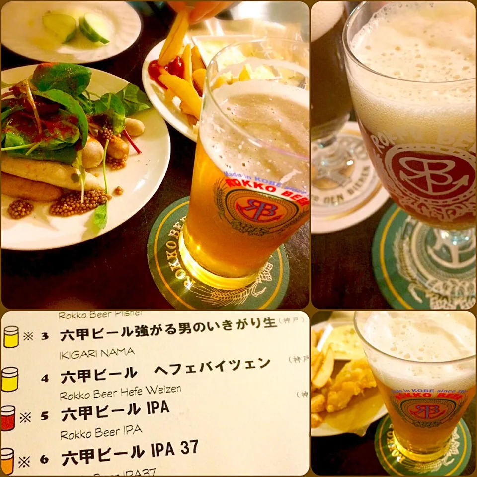 クラフトビールの夜♡ IPAと六甲ビール、フィッシュ＆チップス♡|angiee♡さん