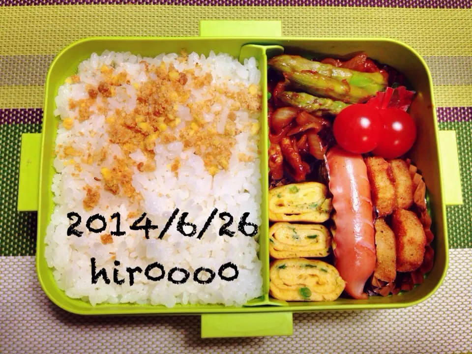 Snapdishの料理写真:お弁当|ひろさん