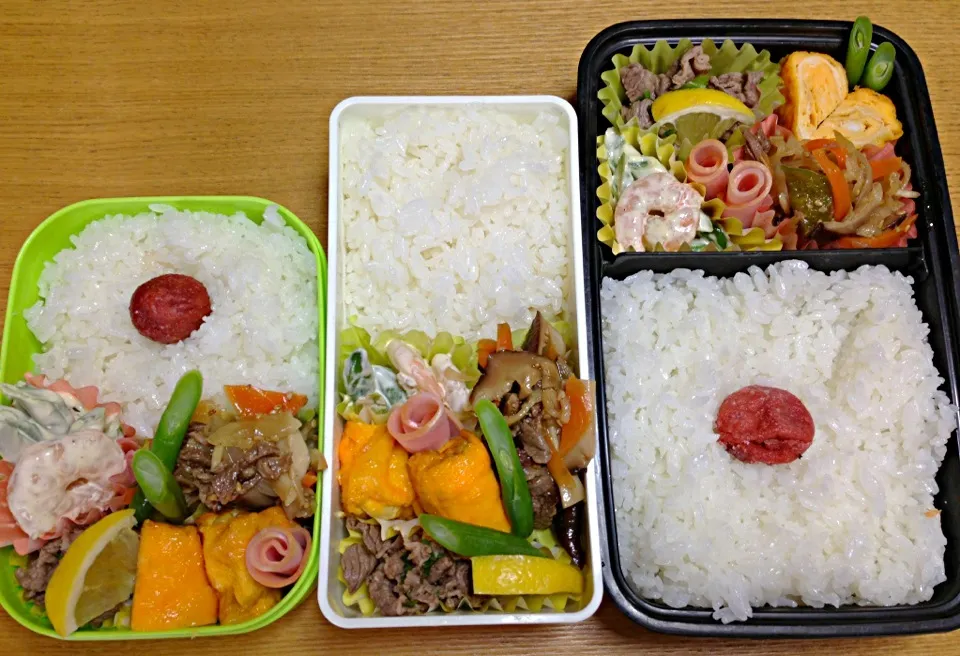 ６月２６日3人弁当|川上千尋さん