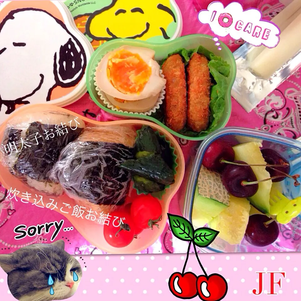 お結び弁当（ •́ .̫ •̀, ）|Blueberry🫐さん