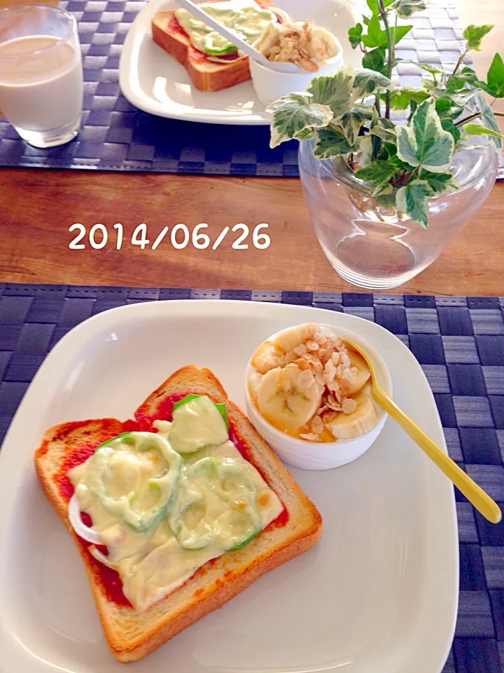 Snapdishの料理写真:朝ごはん  2014・6・25|ローゼルさん