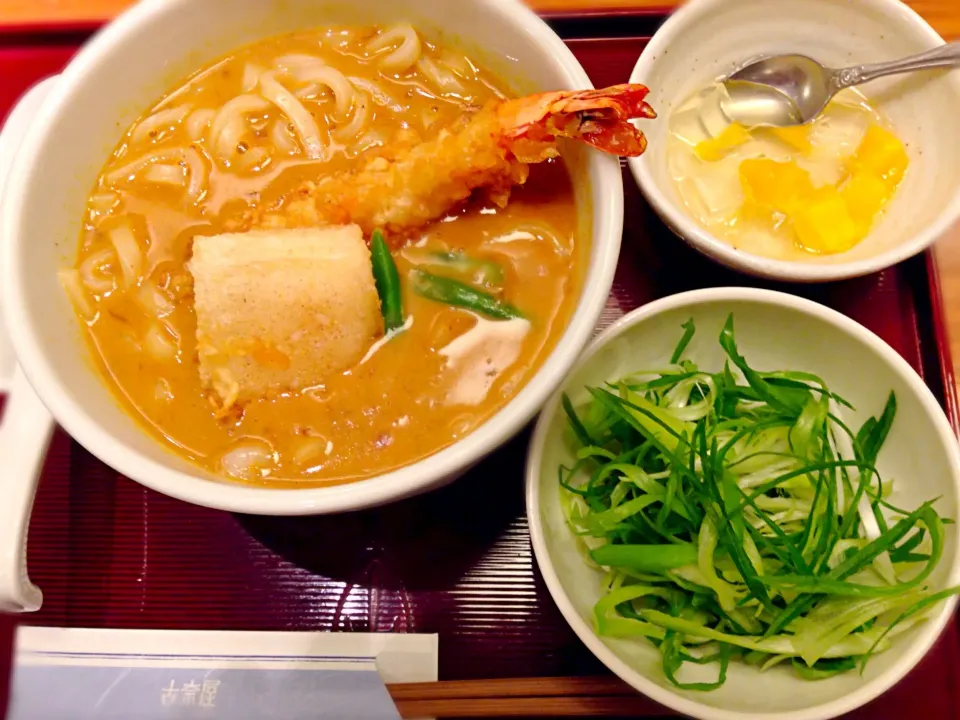 古奈屋のカレーうどん|めりさん