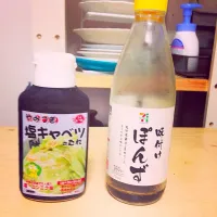 Snapdishの料理写真:美味しい組み合わせ|かれんままさん