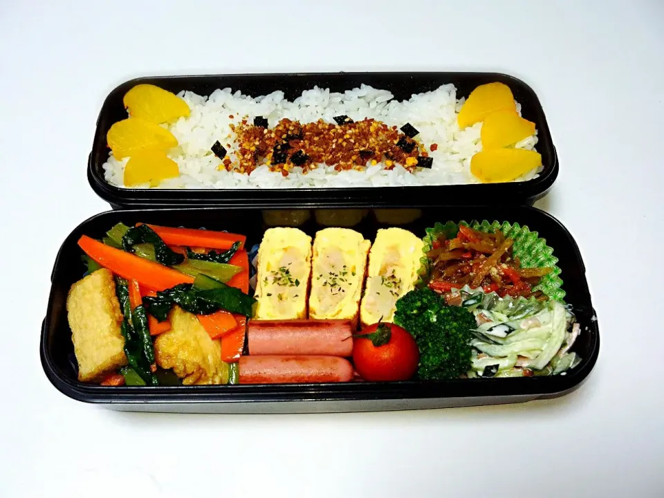 Snapdishの料理写真:野菜沢山弁当！|Michiko  Arakiさん